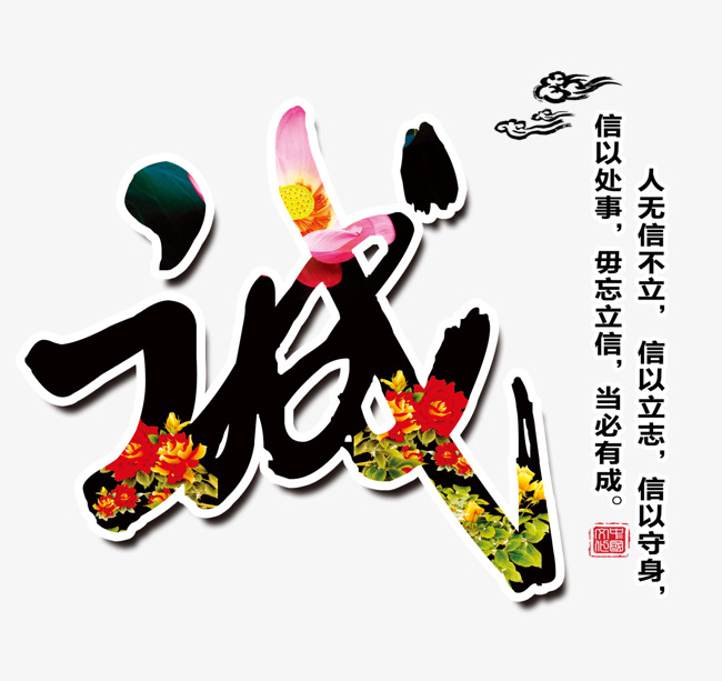 海尾镇追债公司